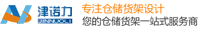 東莞市佳龍寢具有限公司
