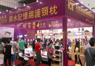 企業(yè)相冊(cè)