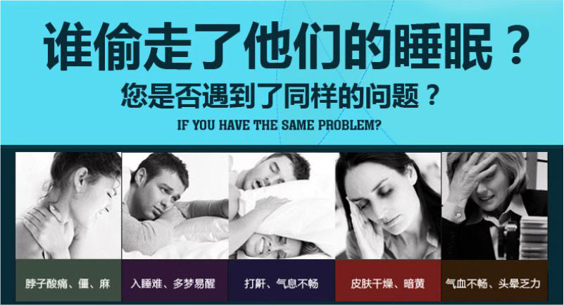 佳爽E3 記憶枕頸椎保健枕頭 頸椎護(hù)頸親水記憶棉枕芯 男女專用長(zhǎng)枕頭