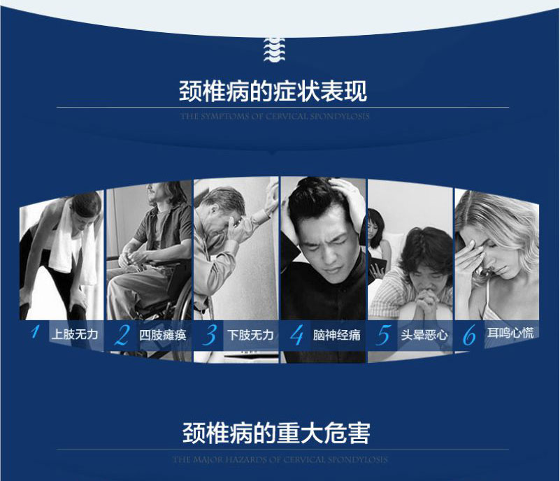 佳爽E3 記憶枕頸椎保健枕頭 頸椎護(hù)頸親水記憶棉枕芯 男女專用長(zhǎng)枕頭