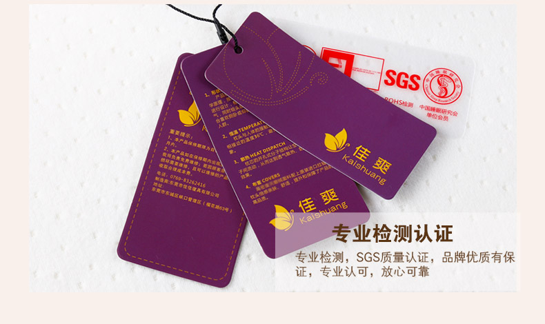 佳爽BH1 汽車骨頭枕 脖子護(hù)頸枕 辦公室椅子用頭靠枕 親水棉記憶旅行枕芯