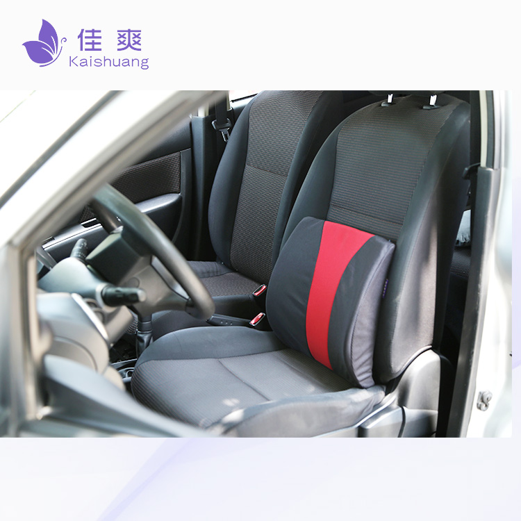 汽車專用靠墊