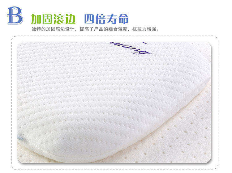 防寶寶偏頭扁頭枕