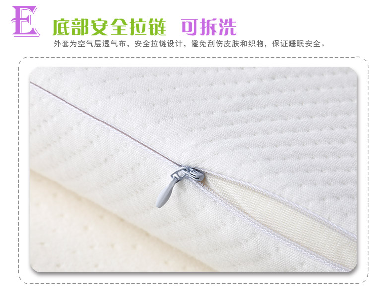 佳爽D6 寶寶枕頭 嬰兒防扁頭枕 糾正偏頭健康枕 親水記憶棉護頸椎保健枕芯
