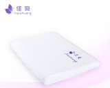 佳爽D19 兒童記憶枕 學(xué)生枕 護(hù)頸椎失眠枕頭 親水棉保健枕慢回彈