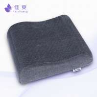 佳爽CL1 旅行車(chē)用枕頭 慢回彈飛機(jī)枕親水記憶棉枕芯可趴睡腰墊平躺靠背