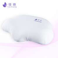 佳爽F(xiàn)18頸椎護(hù)頸枕  親水棉護(hù)頸椎保健枕頭 釋壓枕 健康失眠鼾枕 慢回彈記憶